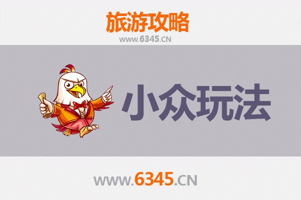 吉林船营区小众玩法探秘：解锁冬日秘境与在地文化深度体验