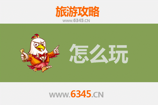 节假日吉林船营旅游全攻略：冰雪奇缘与历史文化的完美之旅
